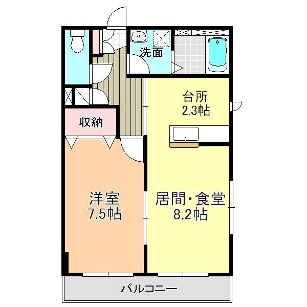 画像2